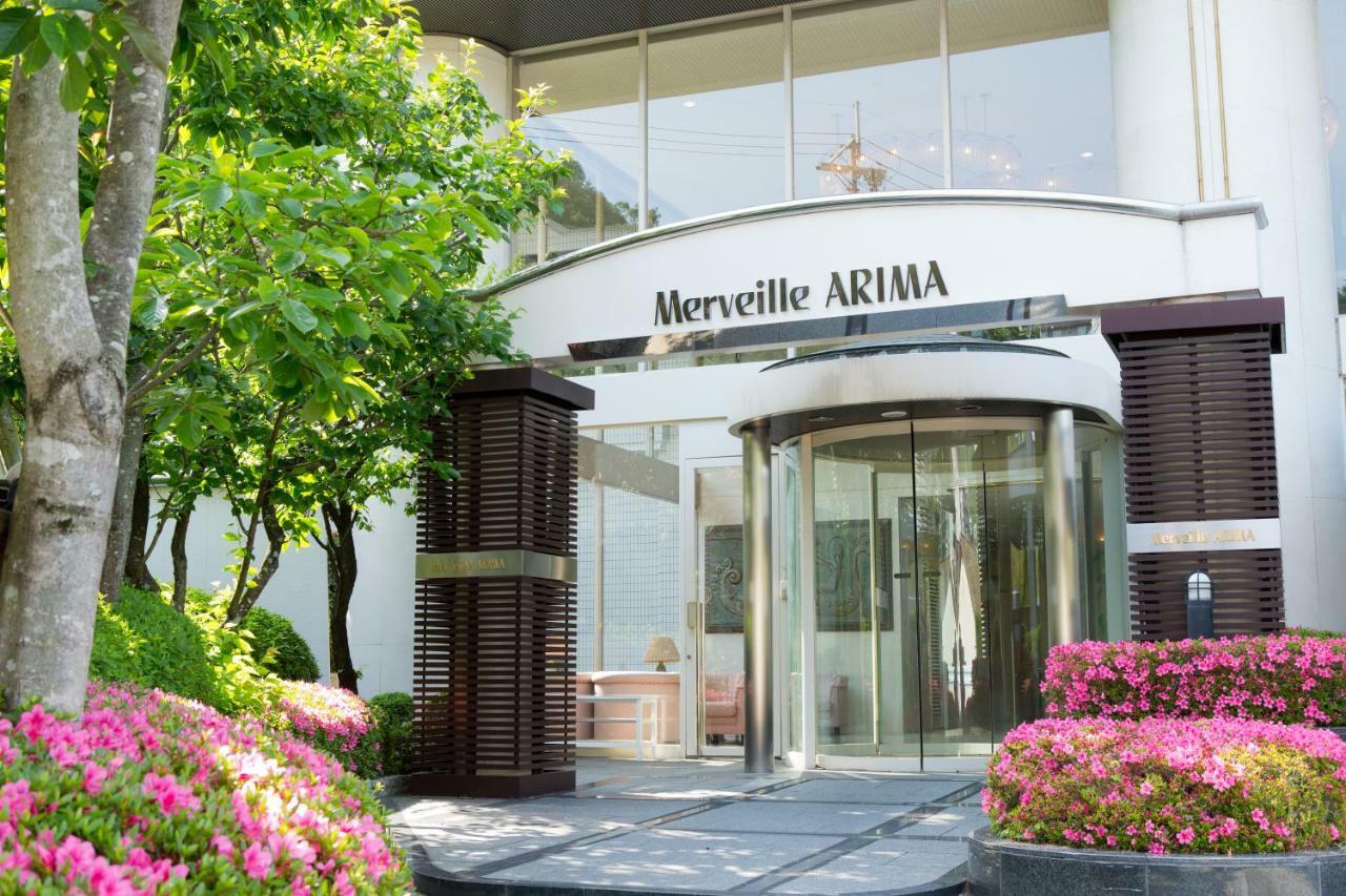 Merveille Arima Κόμπε Εξωτερικό φωτογραφία